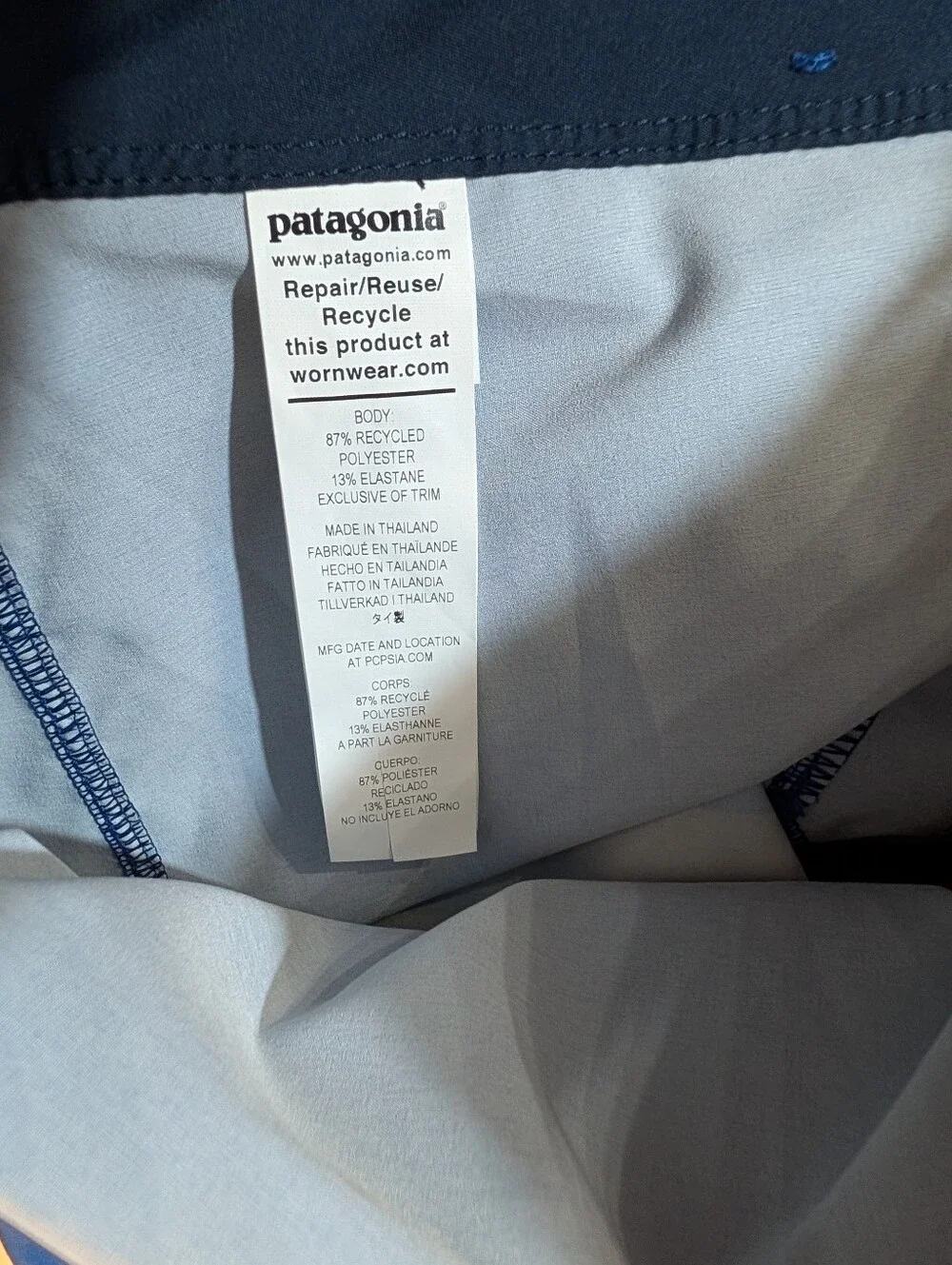 Patagonia Hydropeak‎ Striped Mens Board Short Swim Trunks Unlined 42